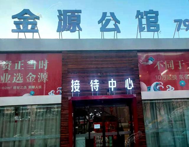 ��Դ���^�ⲿ�����D