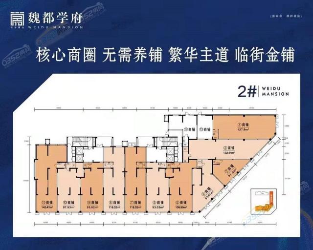 2#��䁑��͈D