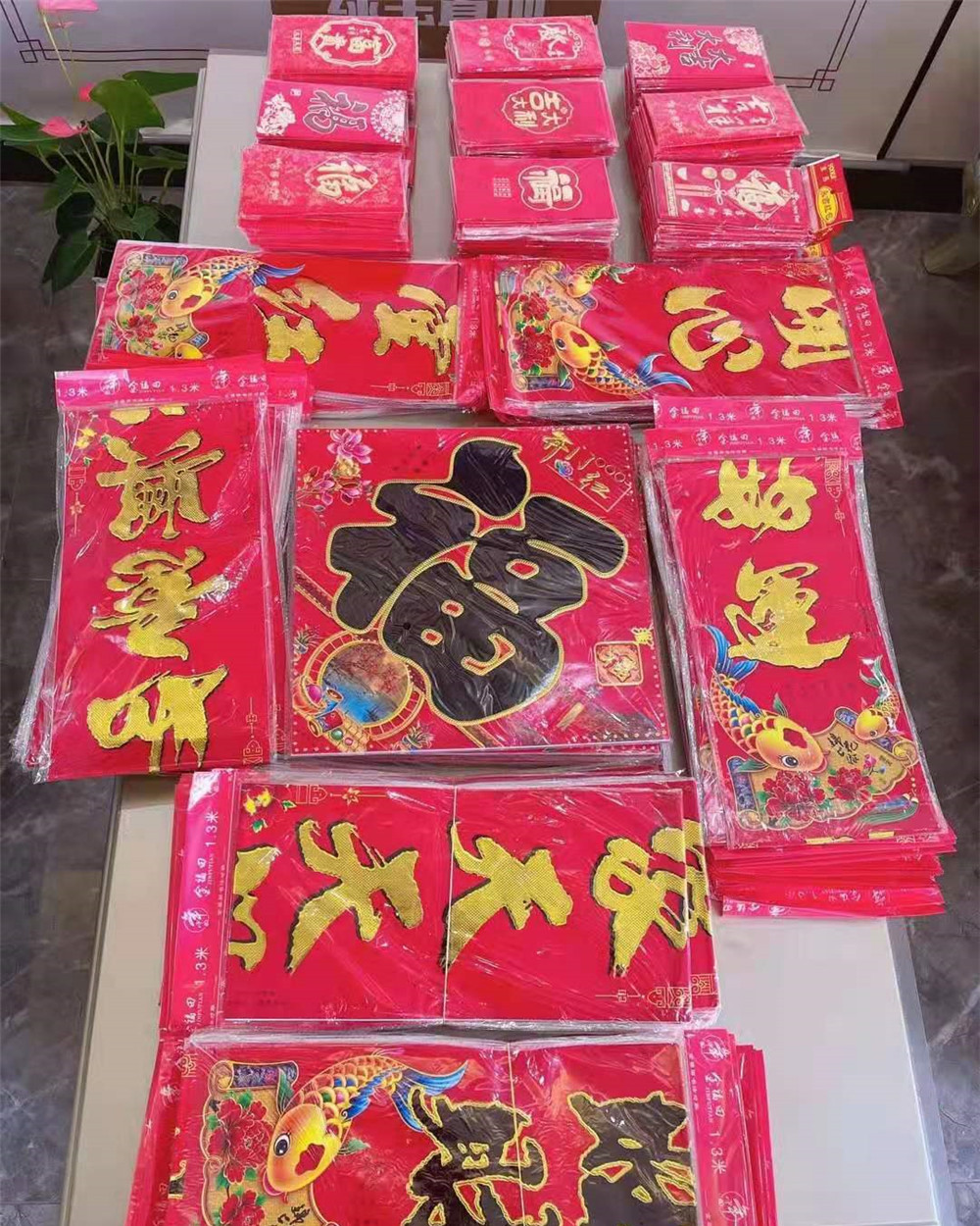 30142343acf5c67a2a9645.jpg 1.30.1.jpg