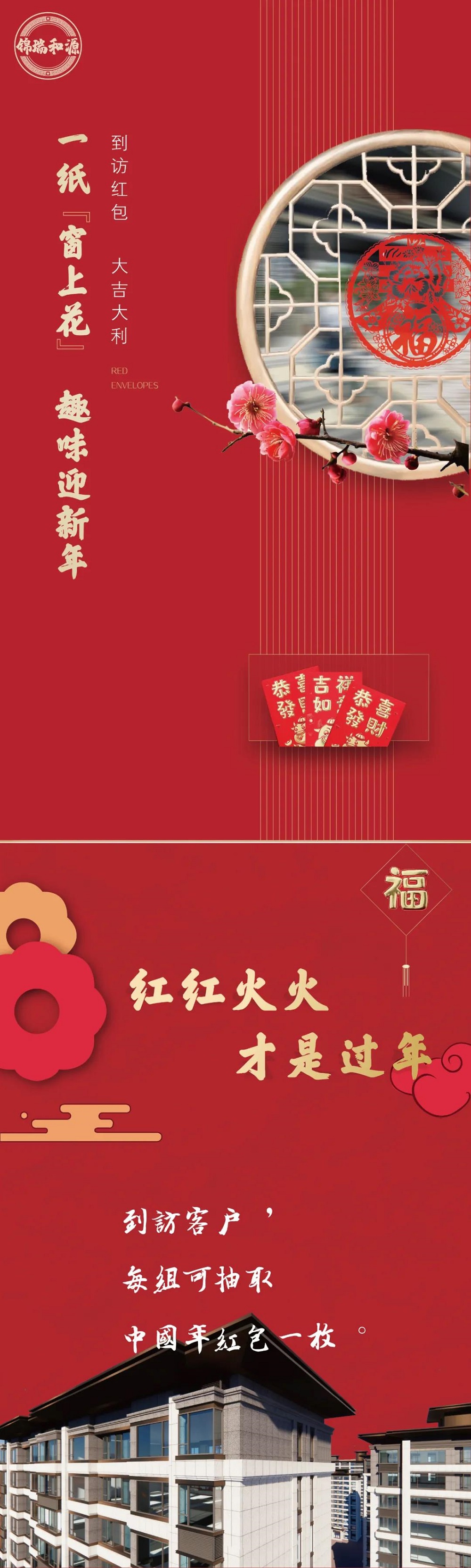 30151348c88de356063781.jpg 1.30.1.jpg