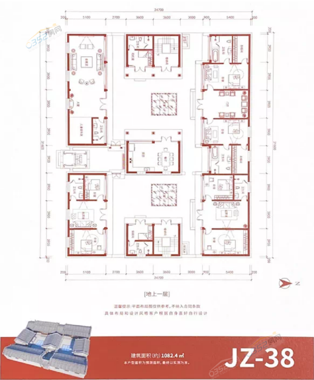 011100273e1f59fe038759.png 2.1.4.png