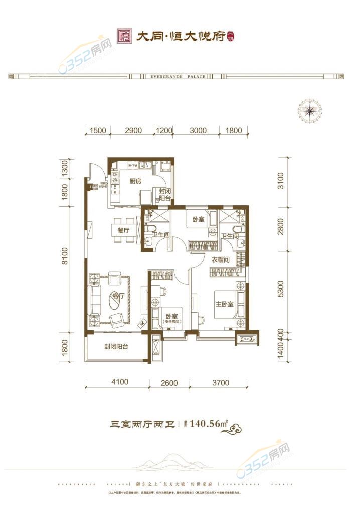 0211181106a983038a1964.jpg 4.jpg