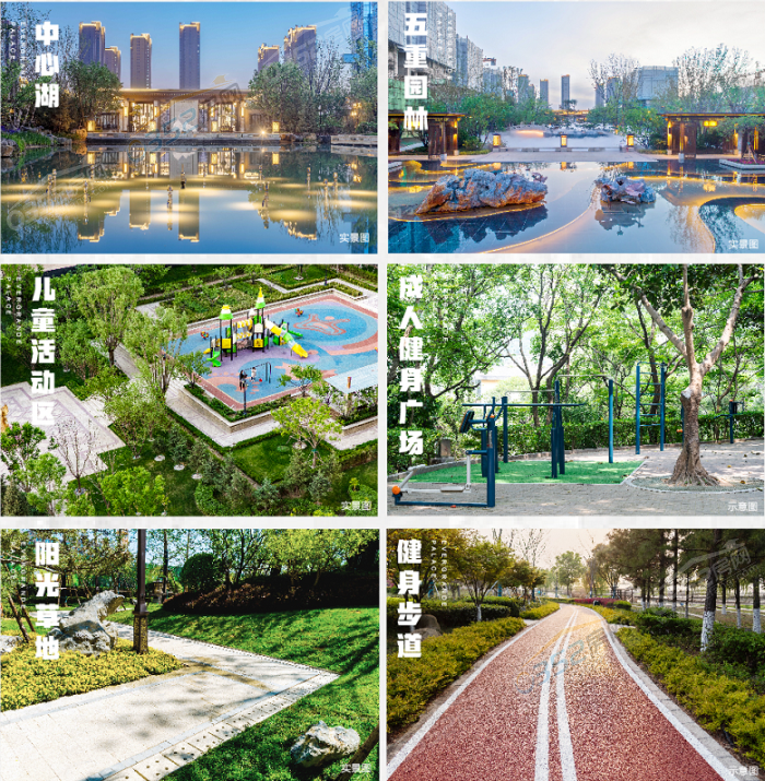 0211185043451a186f1908.png 6.png