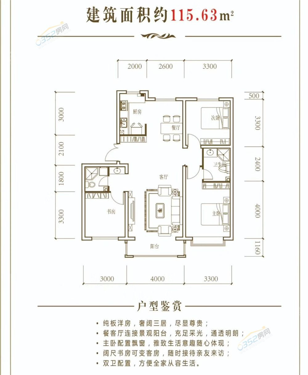 021452454feb195e520924.jpg 2.2.1.jpg