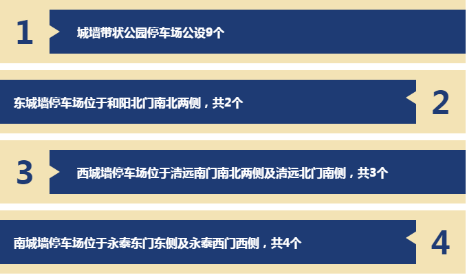 061738558ff1f499061917.png 微信截圖_20210206173033.png