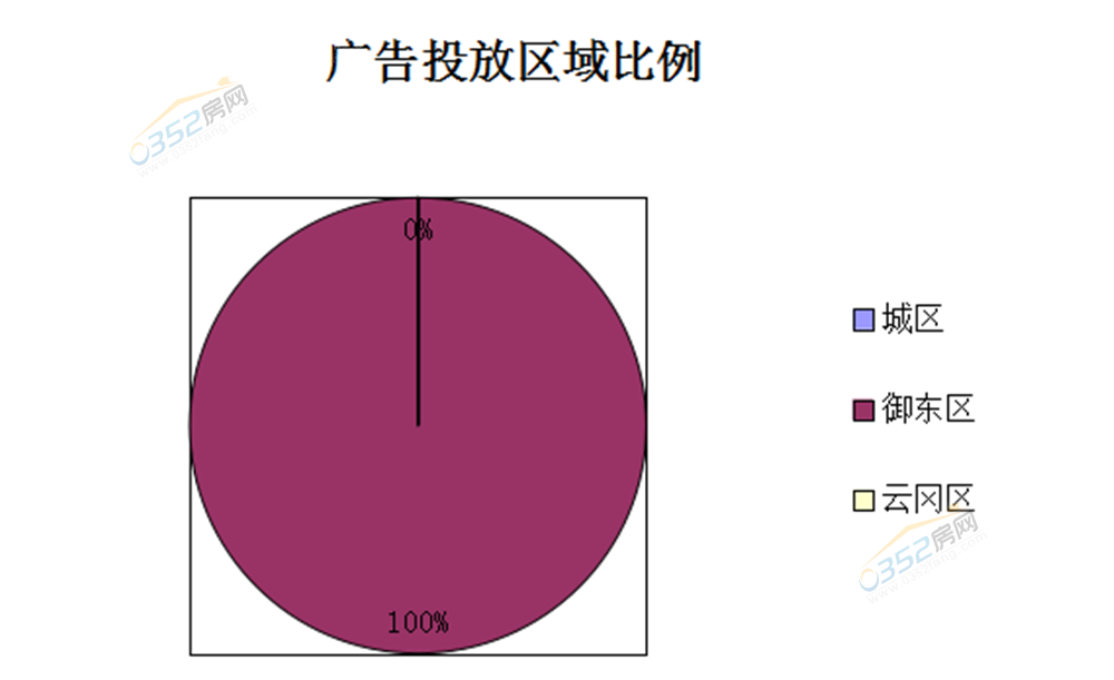 06205252f13a0e87896374.png 12.28..png