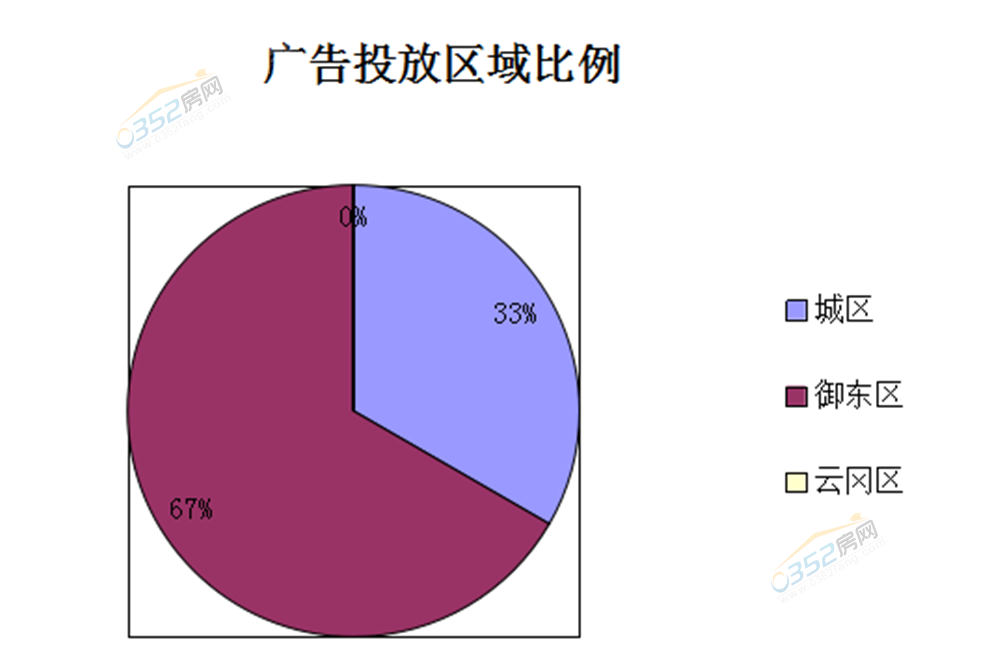 062132499b67d418912985.png 1.11..png