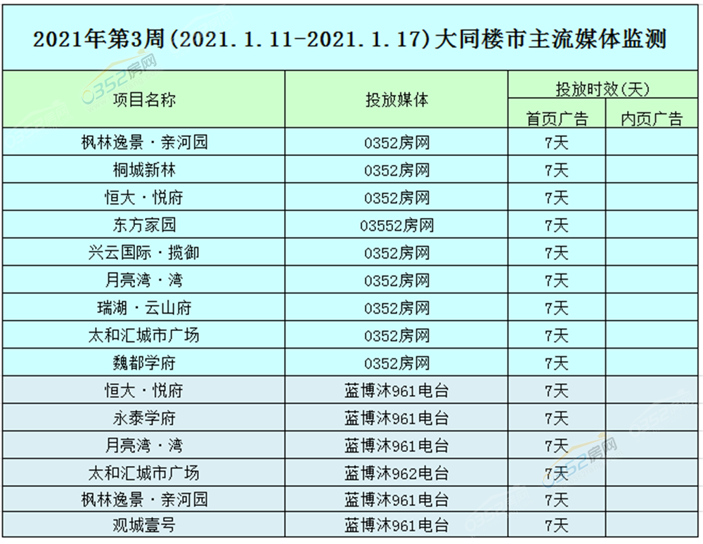 06213314f561ef12834013.png 1.11-.png