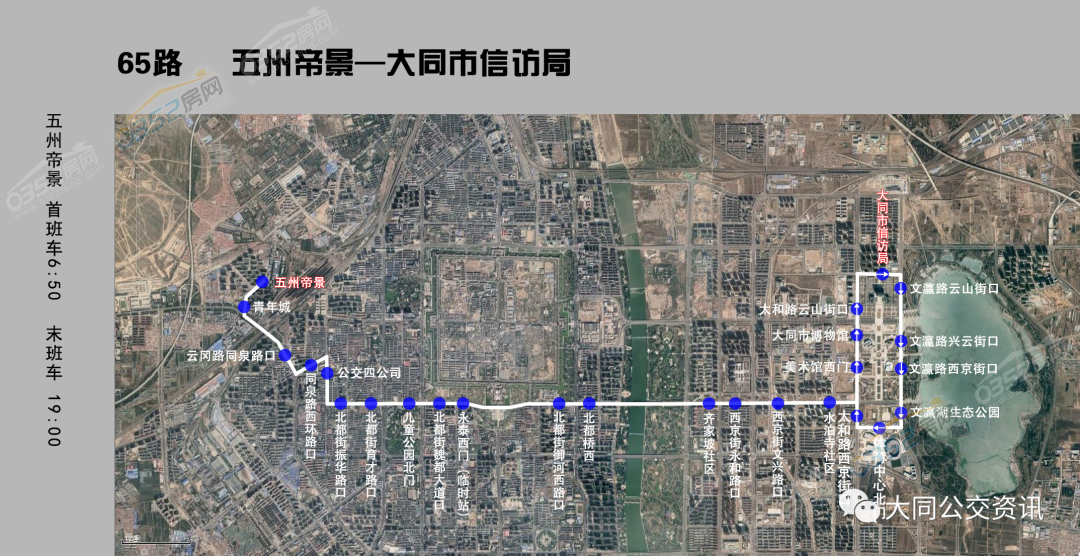 0810273325a019e1e32649.png 0810273325a019e1e32649.png