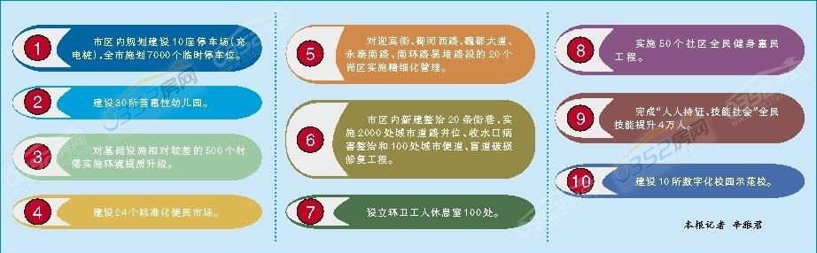 25090550ec441f3ced7940.jpg 666.jpg