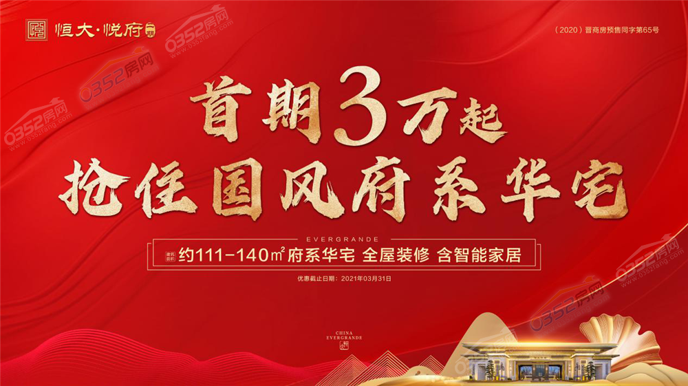 01143145dfd65fc0973073.png 3.1.5.png