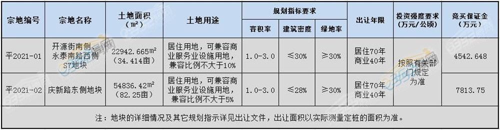 01143424d38b292c097269.jpg 3.1.9.jpg