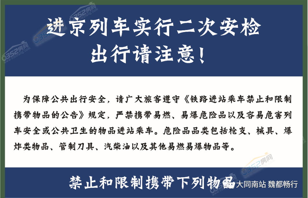 011704320bf620094a9326.png 011704320bf620094a9326.png