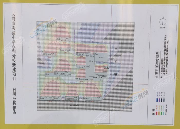 0216301675552a94721167.jpg 11b53c68568f2083d20425a41e2c241.jpg