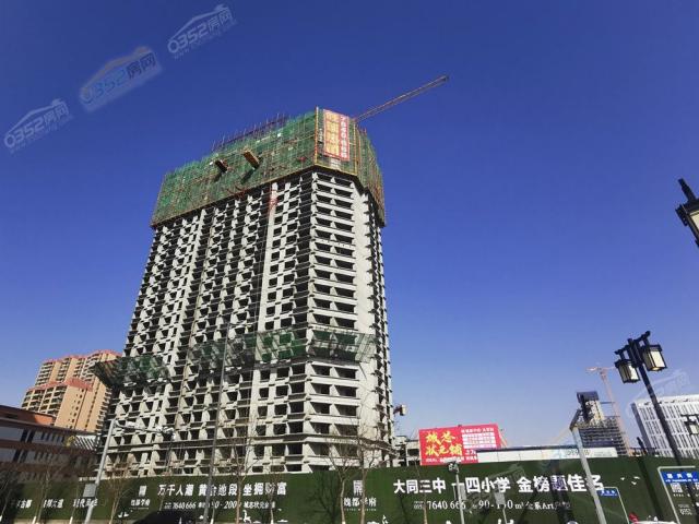 2021.3.4סլ����