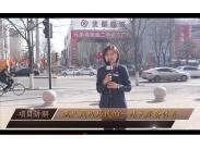 κ���W���Ŀ�v��