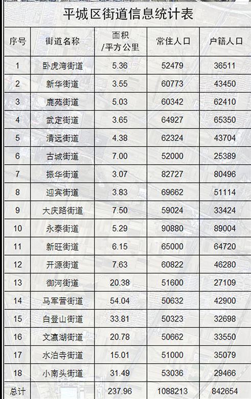 06162638d3e103a54c9125.jpg 06162638d3e103a54c9125.jpg