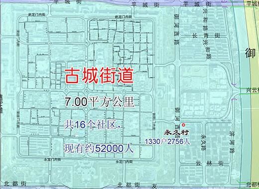 061640435106a62a121454.jpg 1鍙ゅ煄琛楅亾.jpg