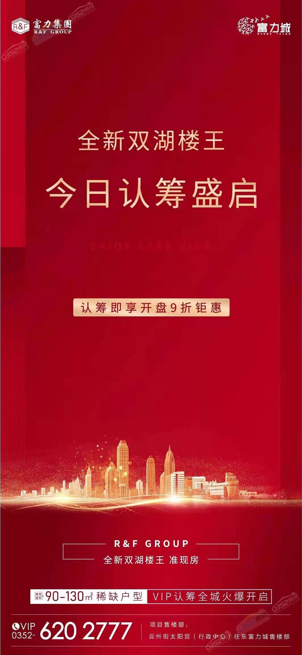 08154833c5dc26ece99273.jpg 3.8.10.jpg