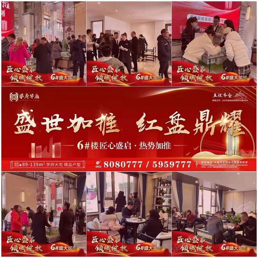 08172808ac3985f35b2488.jpg 3.8.11.jpg