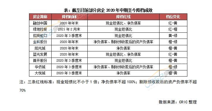 090926497b36113d2f3764.jpg 112.jpg