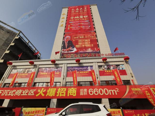 2021.3.9�ۘǲ��ⲿ�����D