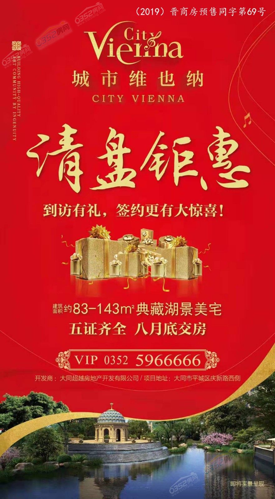 13171558e001e29e571356.jpg 8899777.jpg