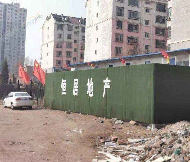 2021.3.12���،�(sh��)��