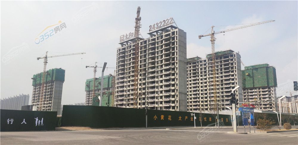 澶?拰閬?.jpg 澶?拰閬?.jpg