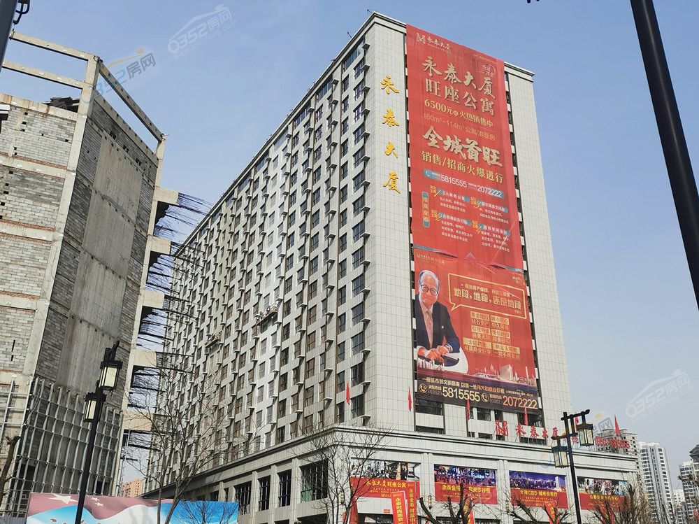 姘告嘲澶у帵2.jpg 姘告嘲澶у帵2.jpg