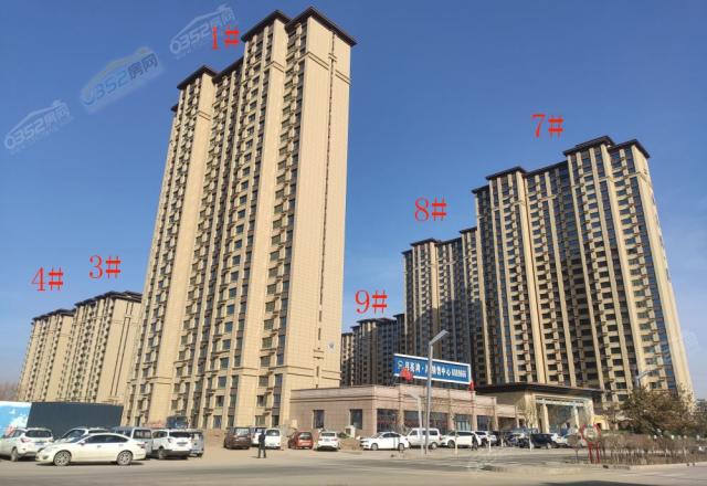 2021.3.23�����M��