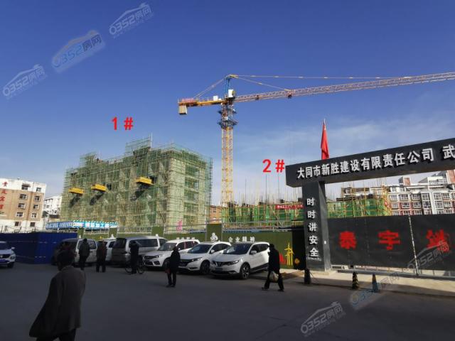 2021.3.23�����M��