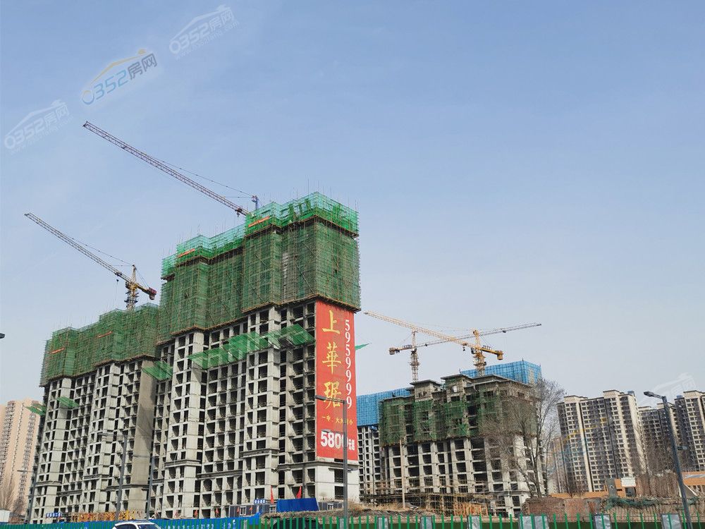 涓婂崕鐞?jpg 涓婂崕鐞?jpg