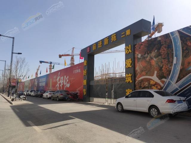 2021.3.25�����M��