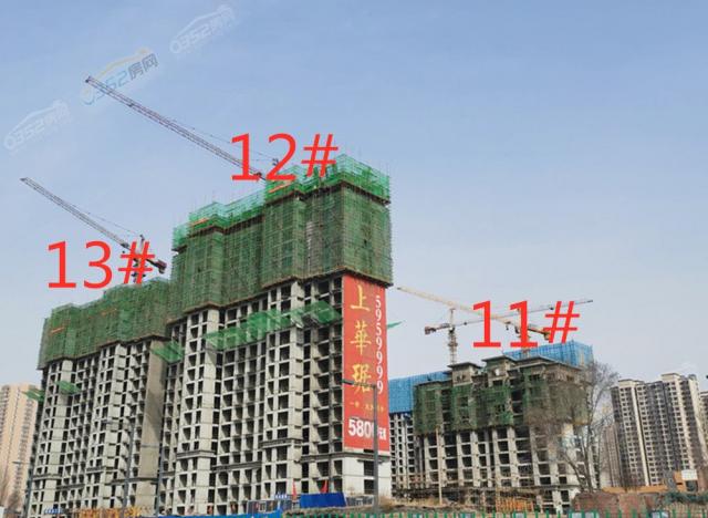 ���A�2021.3.29�����M(j��n)��