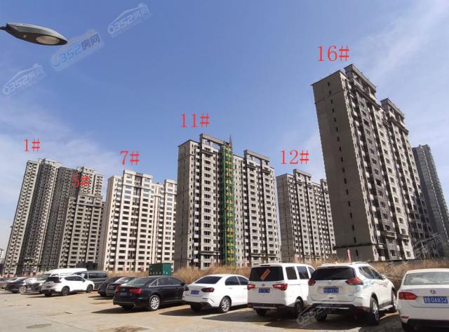 2021.3.23�����D