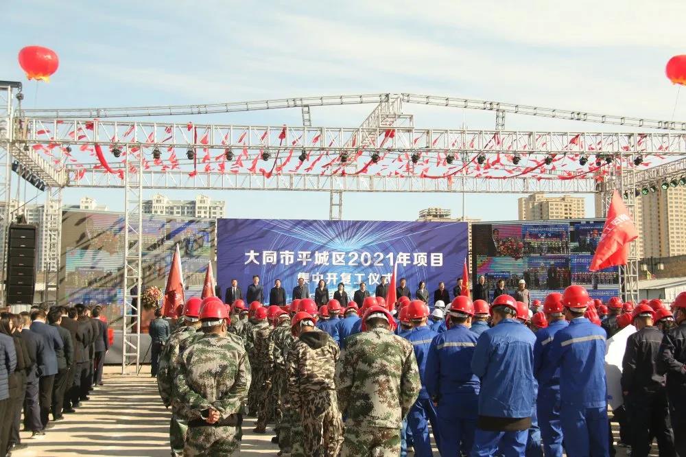 微信圖片_20210405110832.jpg 微信圖片_20210405110832.jpg