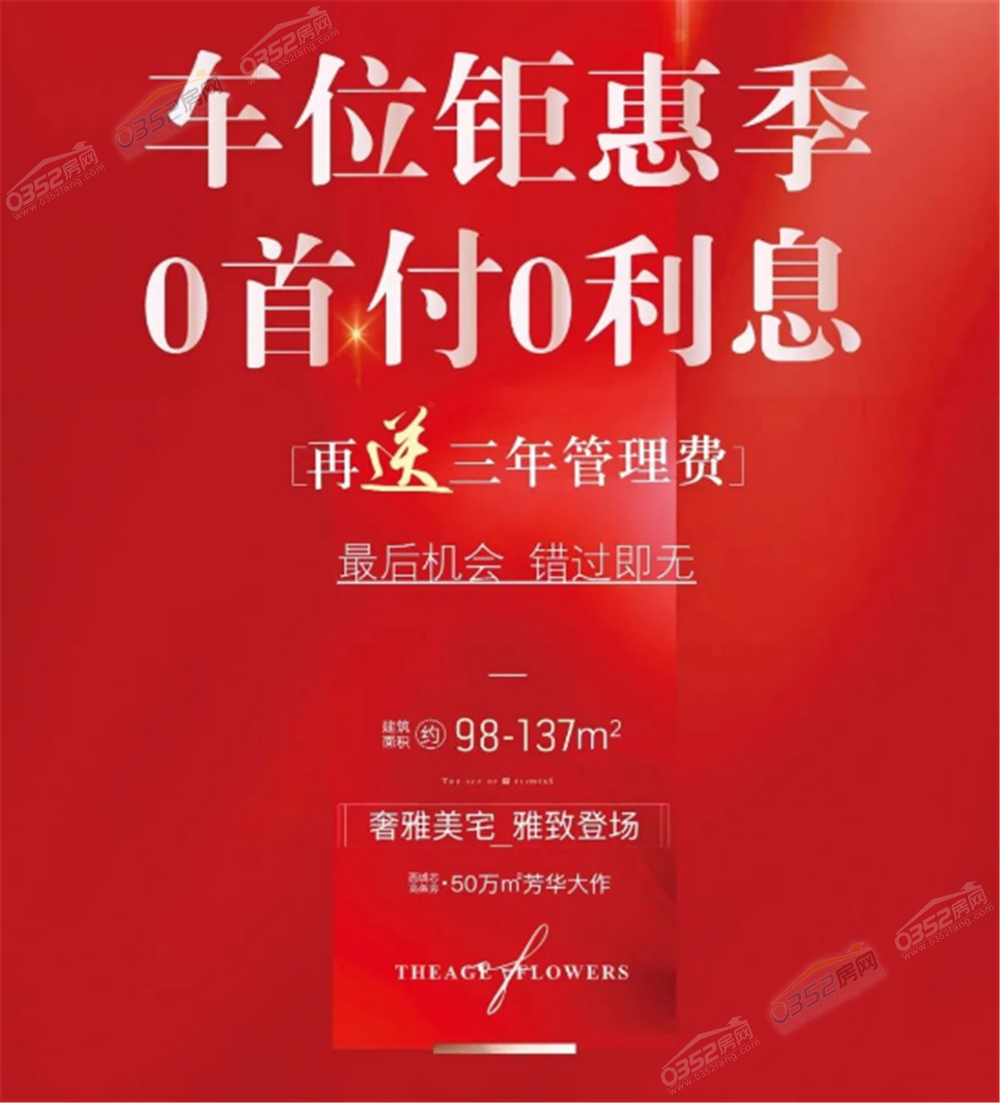 QQ�?��20210405104719.png