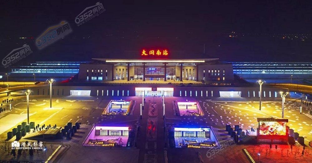 澶у悓鍗楃珯.jpg 澶у悓鍗楃珯.jpg