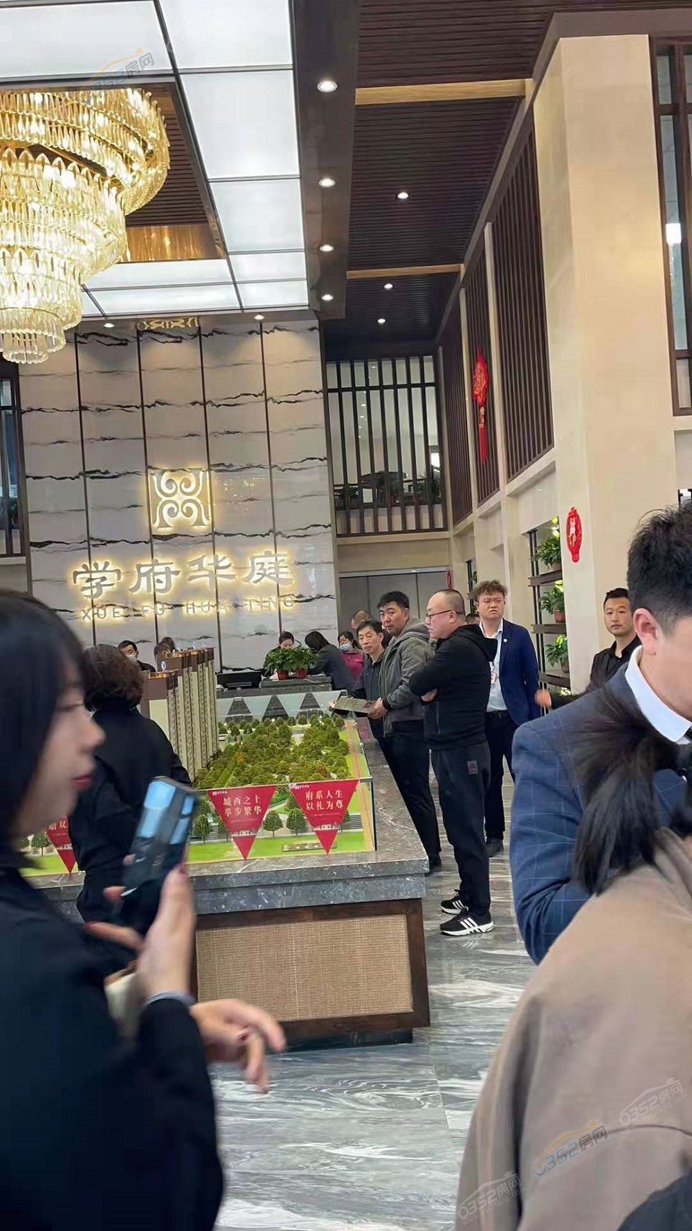 4.19.1.jpg 4.19.1.jpg