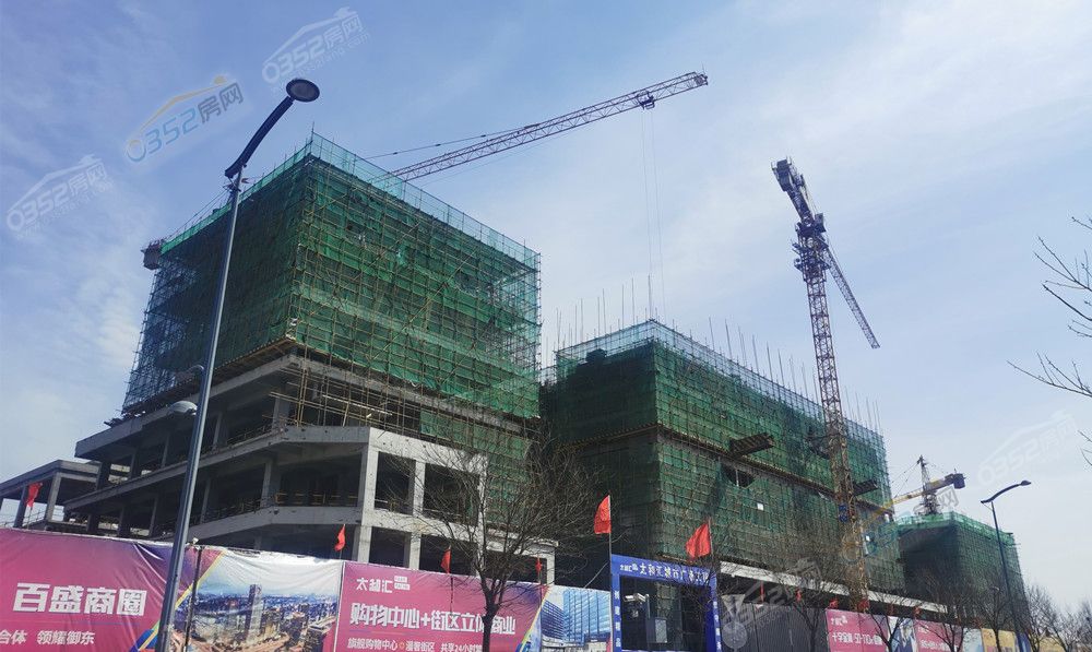 太和匯2.jpg 太和匯2.jpg