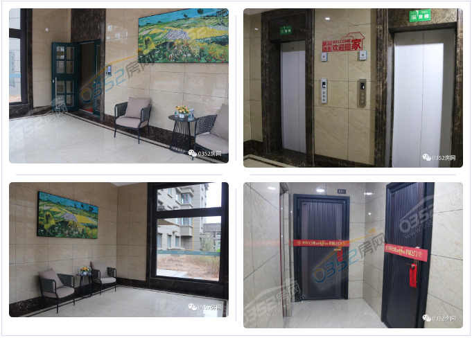 微信截圖_20210427161558.png 微信截圖_20210427161558.png