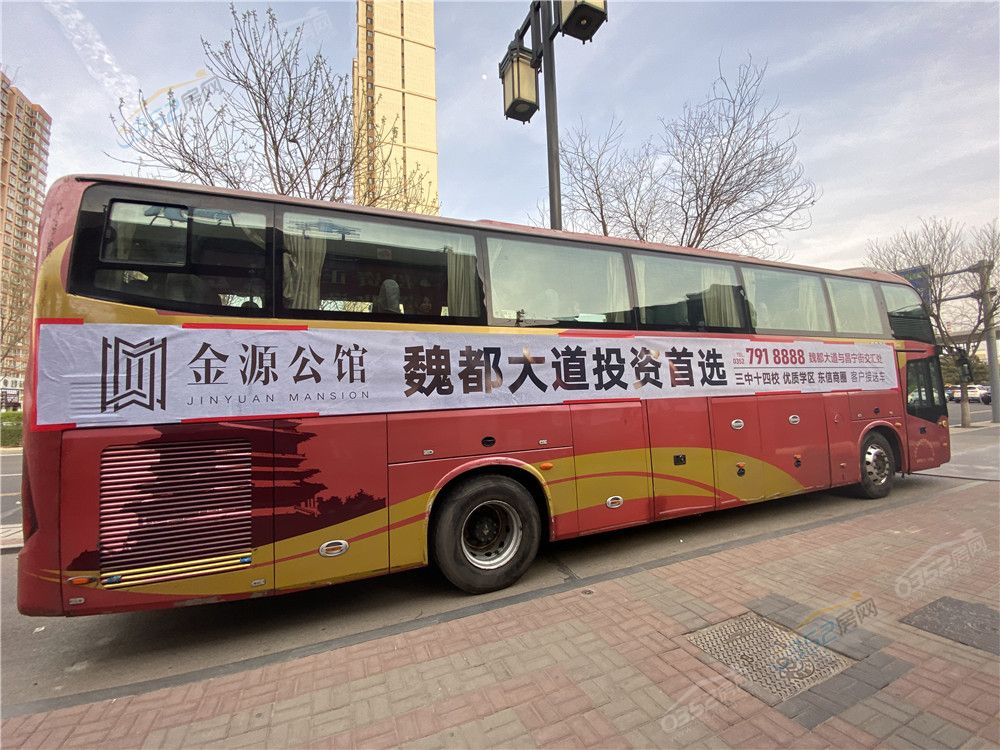 寰?俊鍥劇墖_20210427171009.jpg 寰?俊鍥劇墖_20210427171009.jpg