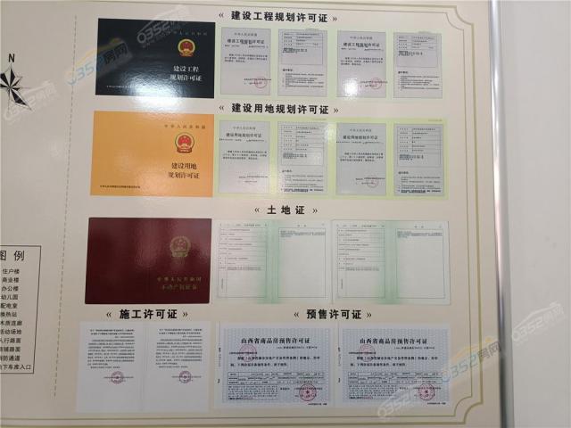 ���C�Rȫ�����D