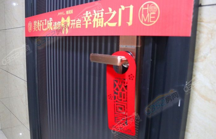 4.29.1.jpg 4.29.1.jpg