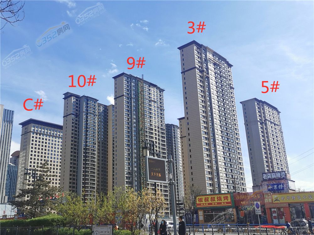 姘告嘲瀛﹀簻_鍓?湰.jpg 姘告嘲瀛﹀簻_鍓?湰.jpg