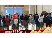 ����������5��1�����������F(xi��n)��