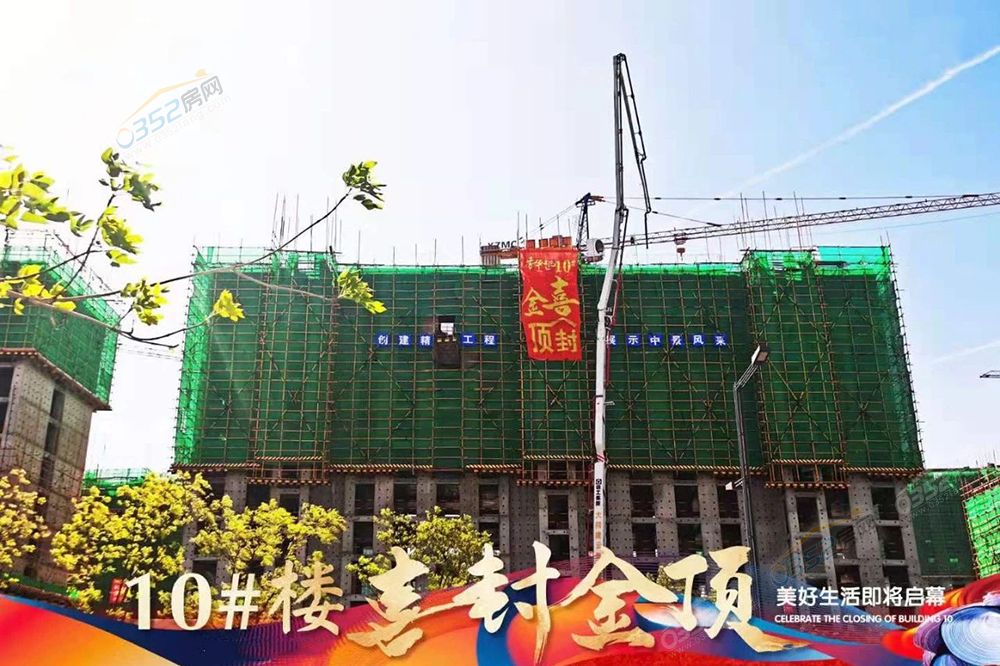 寰?俊鍥劇墖_20210512110319.jpg 寰?俊鍥劇墖_20210512110319.jpg