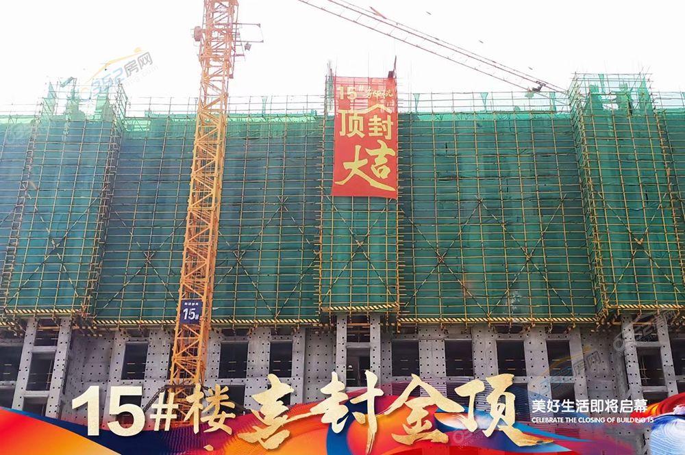 寰?俊鍥劇墖_20210512111037.jpg 寰?俊鍥劇墖_20210512111037.jpg