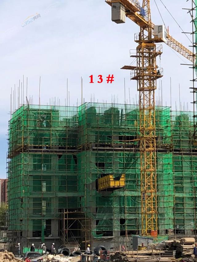 13̖�ǹ����M��